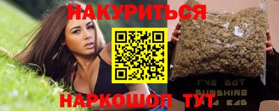 альфа пвп Азнакаево