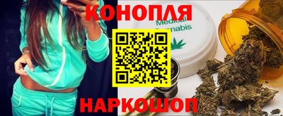мдма Абакан