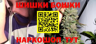 кристаллы Апшеронск