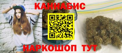 альфа пвп Азнакаево