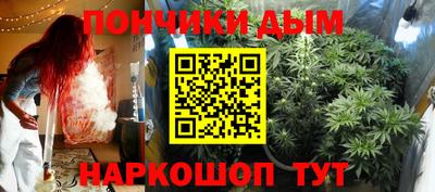 альфа пвп Азнакаево