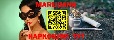 мяу мяу мука Абинск