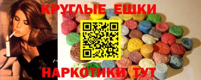 альфа пвп Азнакаево