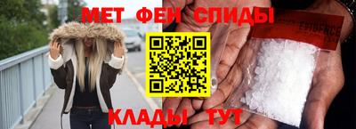 альфа пвп Азнакаево