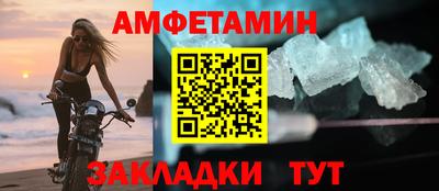 мдма Абакан