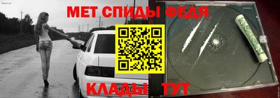 мескалин Аргун