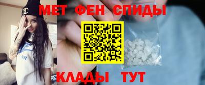 мескалин Аргун
