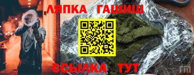 кристаллы Апрелевка