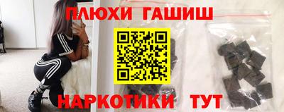 мяу мяу мука Абинск